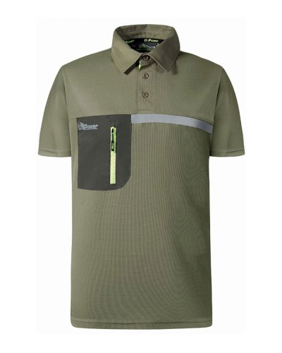 Polo da lavoro ad alta tecnologia Libra Burnt olive
