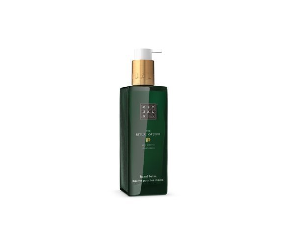 The Ritual of Jing - Large Gift Set 2025