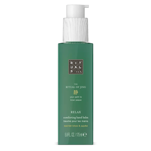 The Ritual of Jing - Large Gift Set 2025