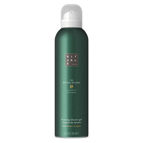 The Ritual of Jing - Large Gift Set 2025