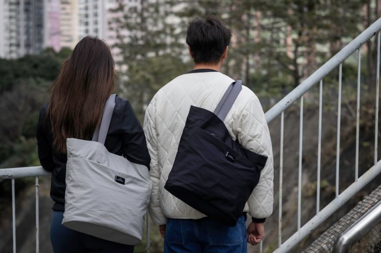 Brandcharger borsa shopper terra | 23 l