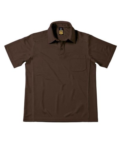 Coolpower Pro Polo