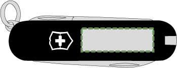 Fronte: 25mm x 8mm