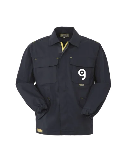 Giubbetto da lavoro 3Active, cotone-blend